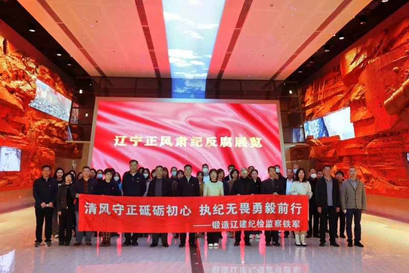 微信图片_20231114220743.jpg