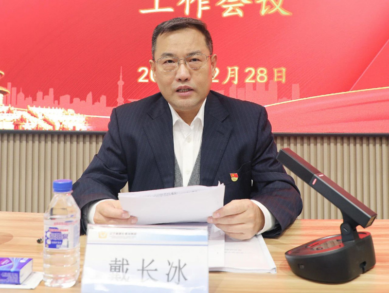 微信图片_20240229210023.jpg