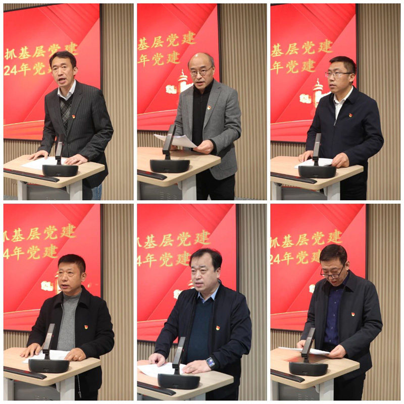 微信图片_20240229210037.jpg